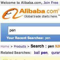 Wie man auf Alibaba kauft