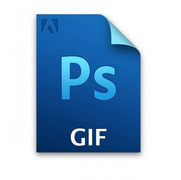 Wie man ein Gif mit Photoshop CS6 erstellt