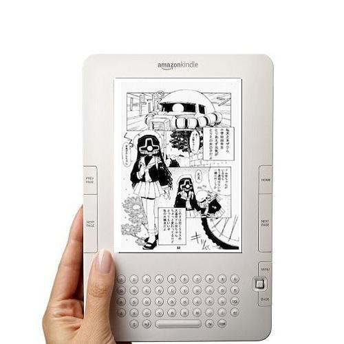 Wie man Manga auf meinem Kindle liest