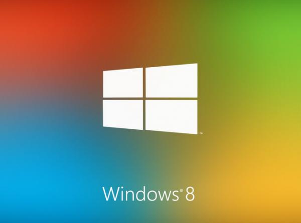 Wie man Windows 8 wiederherstellt