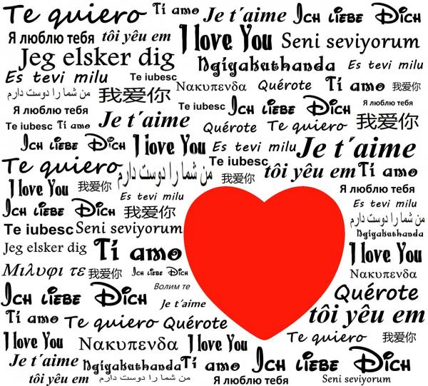 Wie schreibst du in Galicisch Ich liebe dich so sehr