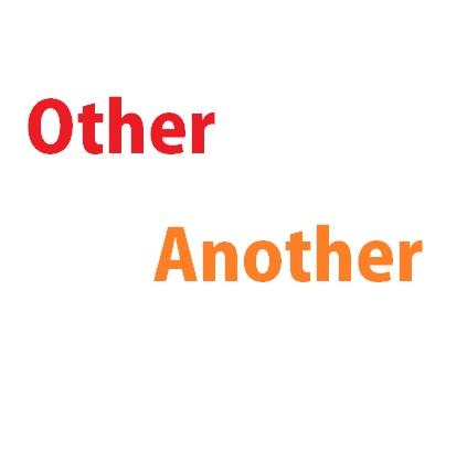 Was ist der Unterschied zwischen anderen und anderen auf Englisch?