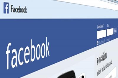 Was soll auf Facebook veröffentlicht werden?
