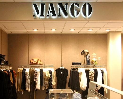 Wie man Angebote in Mango bekommt