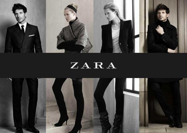 So erhalten Sie Angebote in Zara