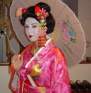 Wie man ein japanisches Kostüm macht