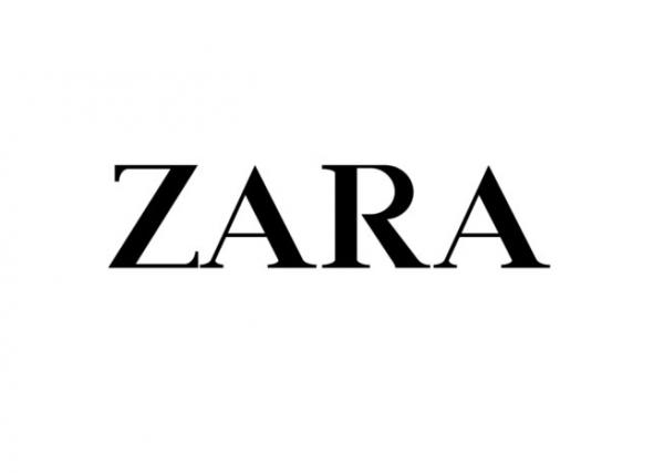 Wie man in Zara arbeitet