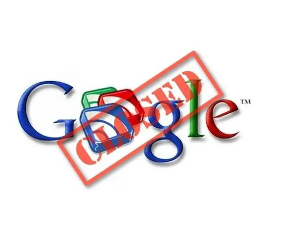 Die besten alternativen Suchmaschinen zu Google