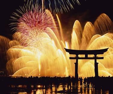 Wie wird das Japanische Neujahr gefeiert?