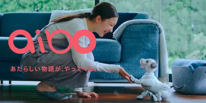 Aibo perro robot de Sony