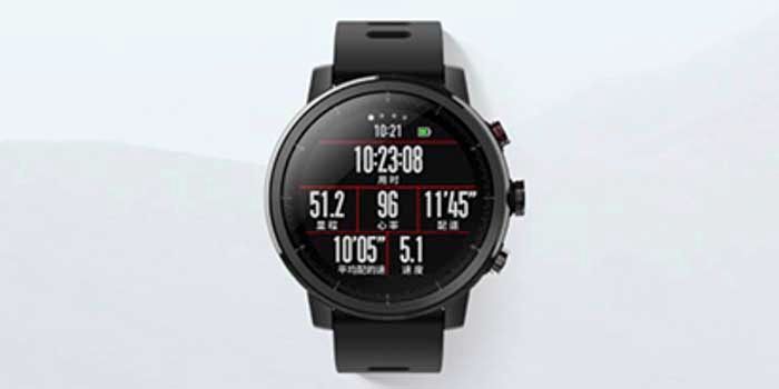 Amazfit Smart Sports Watch 2