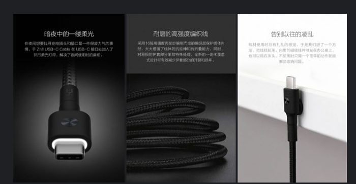 Xiaomi C-Typ USB-Kabel