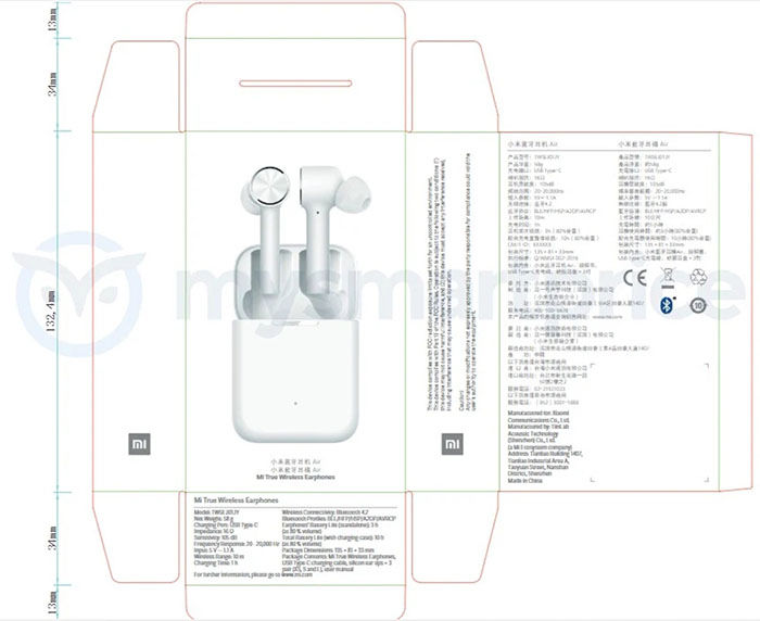 Funktionen Xiaomi Mi True