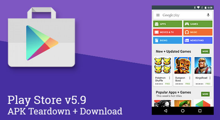 Descargar Google Play Store 5.9.11 con soporte para huellas dactilares
