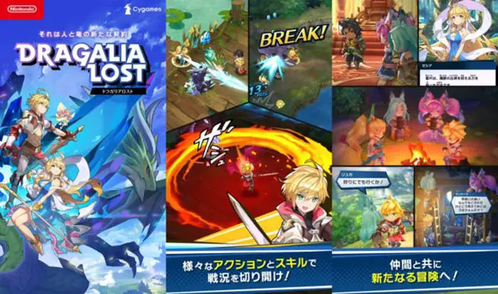 Dragalia Lost für Handys