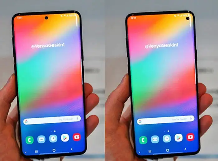 Galaxy S10 integrierter Kamerabildschirm