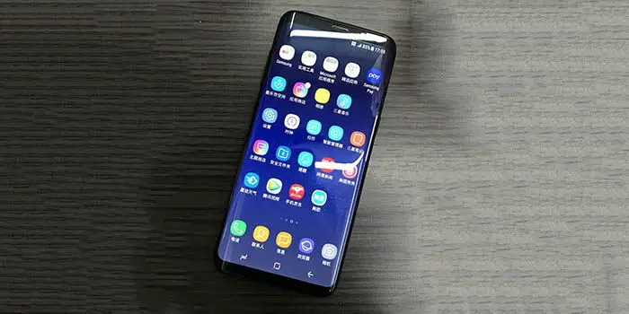 Galaxy S8 imagen de calidad