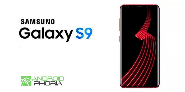 Galaxy S9 novedades