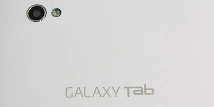 Gerüchte zum Galaxy Tab S3