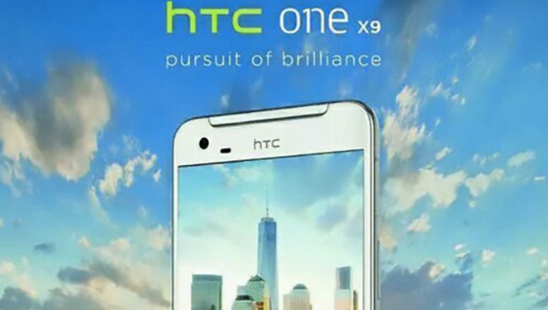HTC One X9: Precio, especificaciones y lanzamiento
