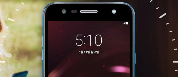 LG X5 2018 Design