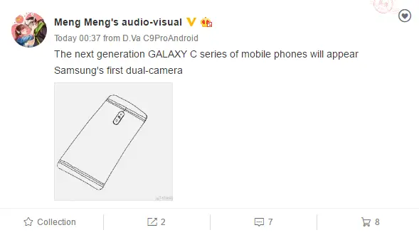 Doppelte Kamera für das Samsung Galaxy C angekündigt