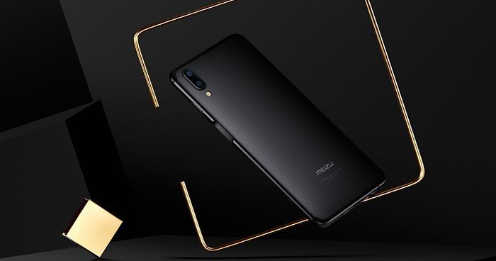 Meizu E3