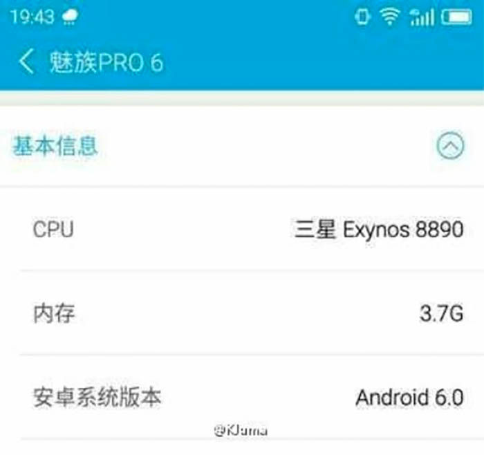 Meizu Pro 6 mit Exynos 8890