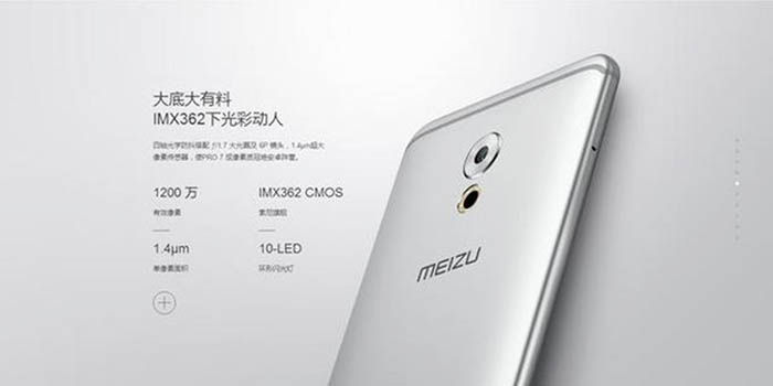 Meizu Pro 7 Kamera