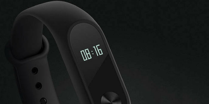 Xiaomi Band 2 vs Amazfit Beep kaufen