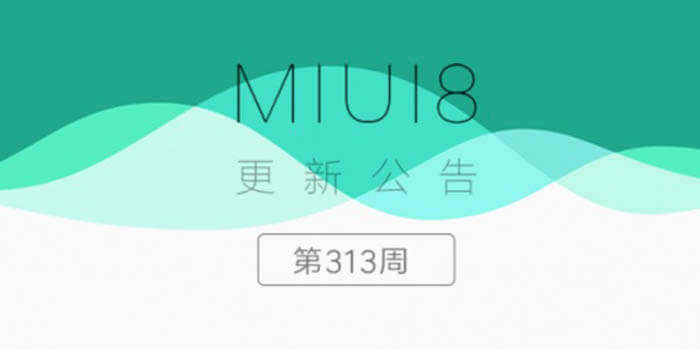 nougat-xiaomi-mi5