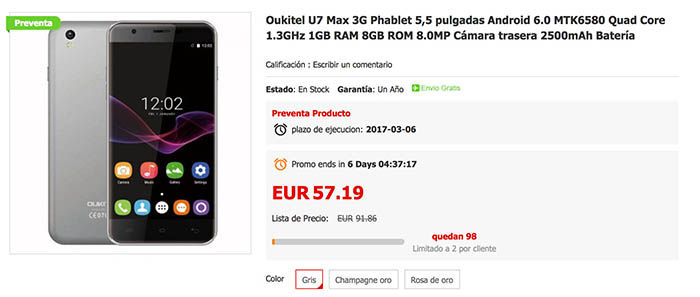 Oukitel U7 Maximales Angebot