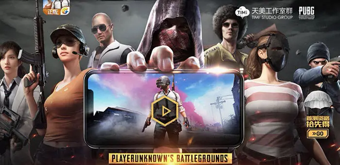 PUBG für Android offizielle Version erster Trailer