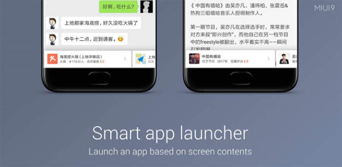 Smart App Launcher