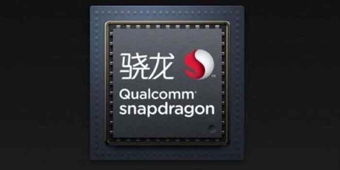 Snapdragon 845-Filterspezifikationen