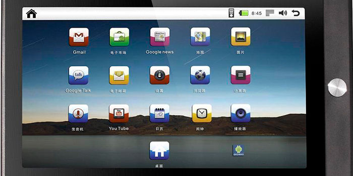 Android 2.3 Tablet