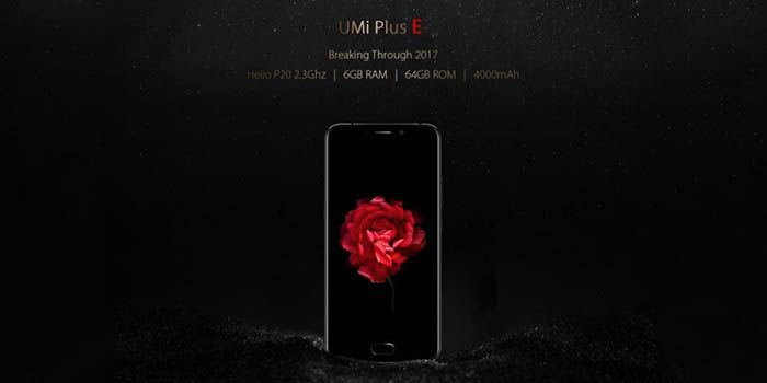 umi-plus-e