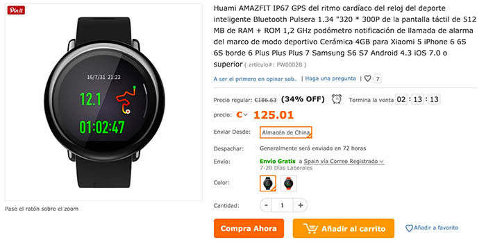 Xiaomi Amazfit TomTop