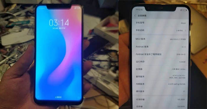 Xiaomi Mi 7 Kerbe