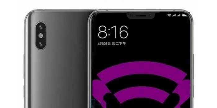 Xiaomi Mi 7 parecido iPhone X