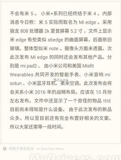 Xiaomi Mi Edge mit beidseitiger Biegung
