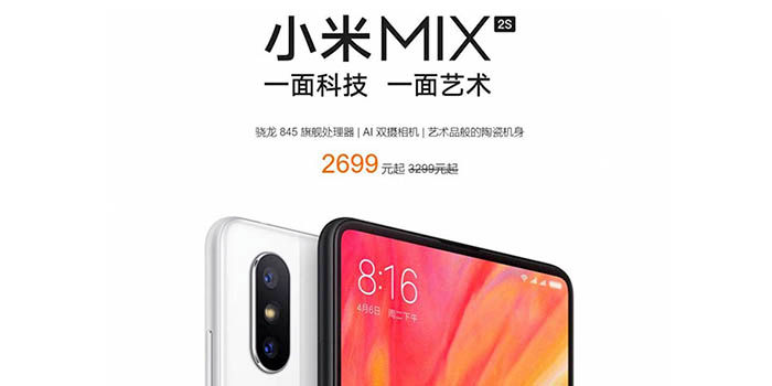 Xiaomi Mi Mix 2S niedriger Preis