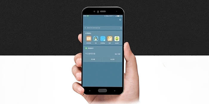 Xiaomi Mi6 Iris-Leser und Fingerabdrücke