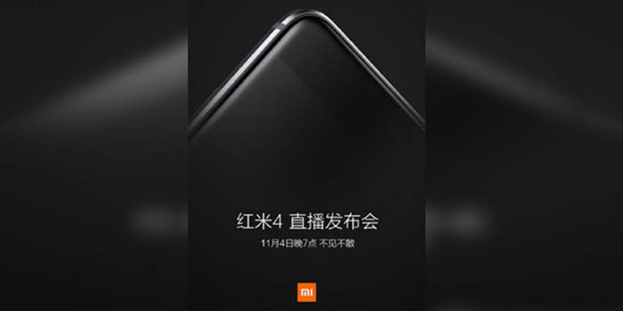 Xiaomi-Redmi-4-Beamter