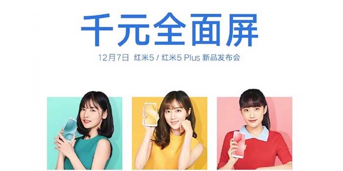 Xiaomi Redmi 5 und 5 Plus bestätigt