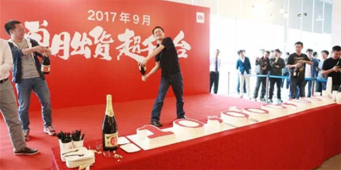 Xiaomi celebra el record de ventas en septiembre