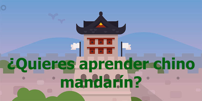 Ya puedes aprender chino mandararin con Duolingo