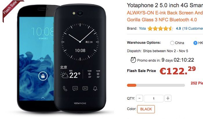 Yotaphone 2 zum besten Preis auf GearBest