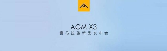 agm x3 spezifikationen