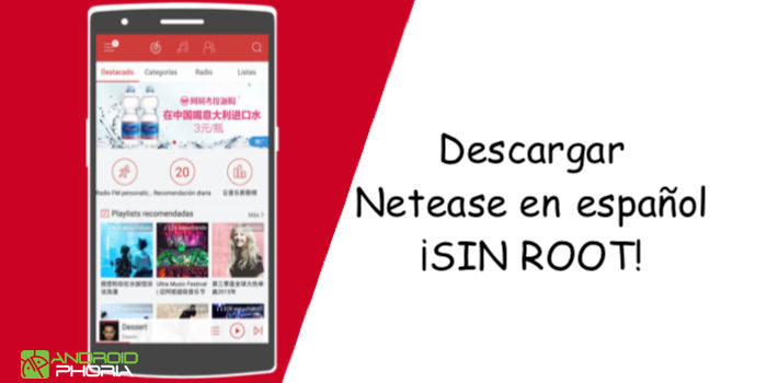 descargar netease apk 2018 en espan?ol